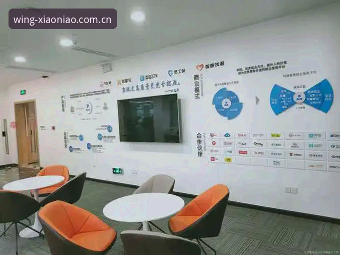 如何找到最可靠的小鸟体育登录入口？一站式解析平台功能与使用技巧