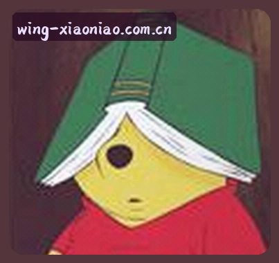 王磊
